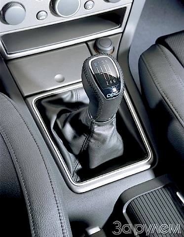 коробка передач с ручным переключением