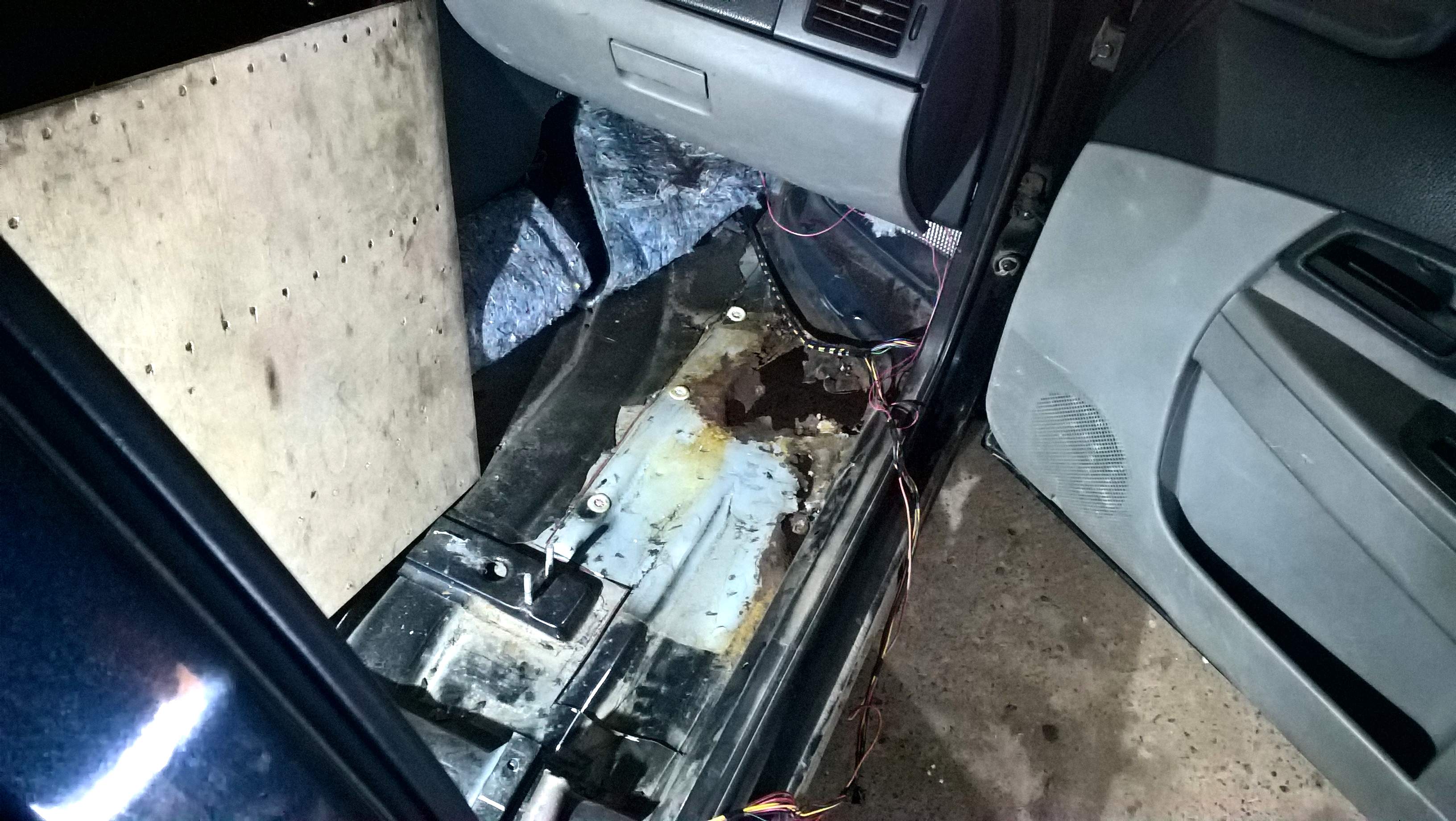 Прогнило днище Прогнило днище