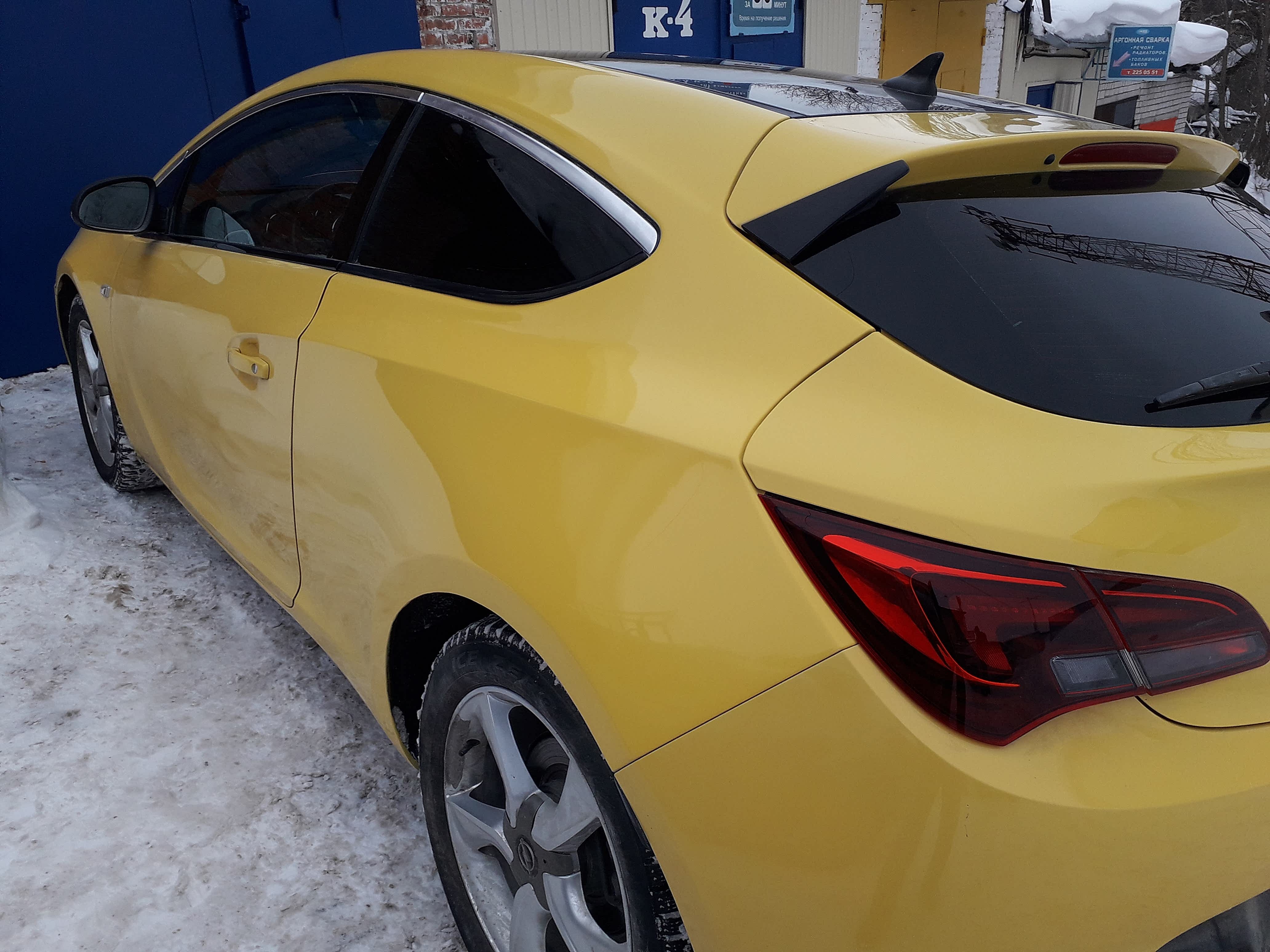 Восстановление заднего крыла Восстановление заднего крыла